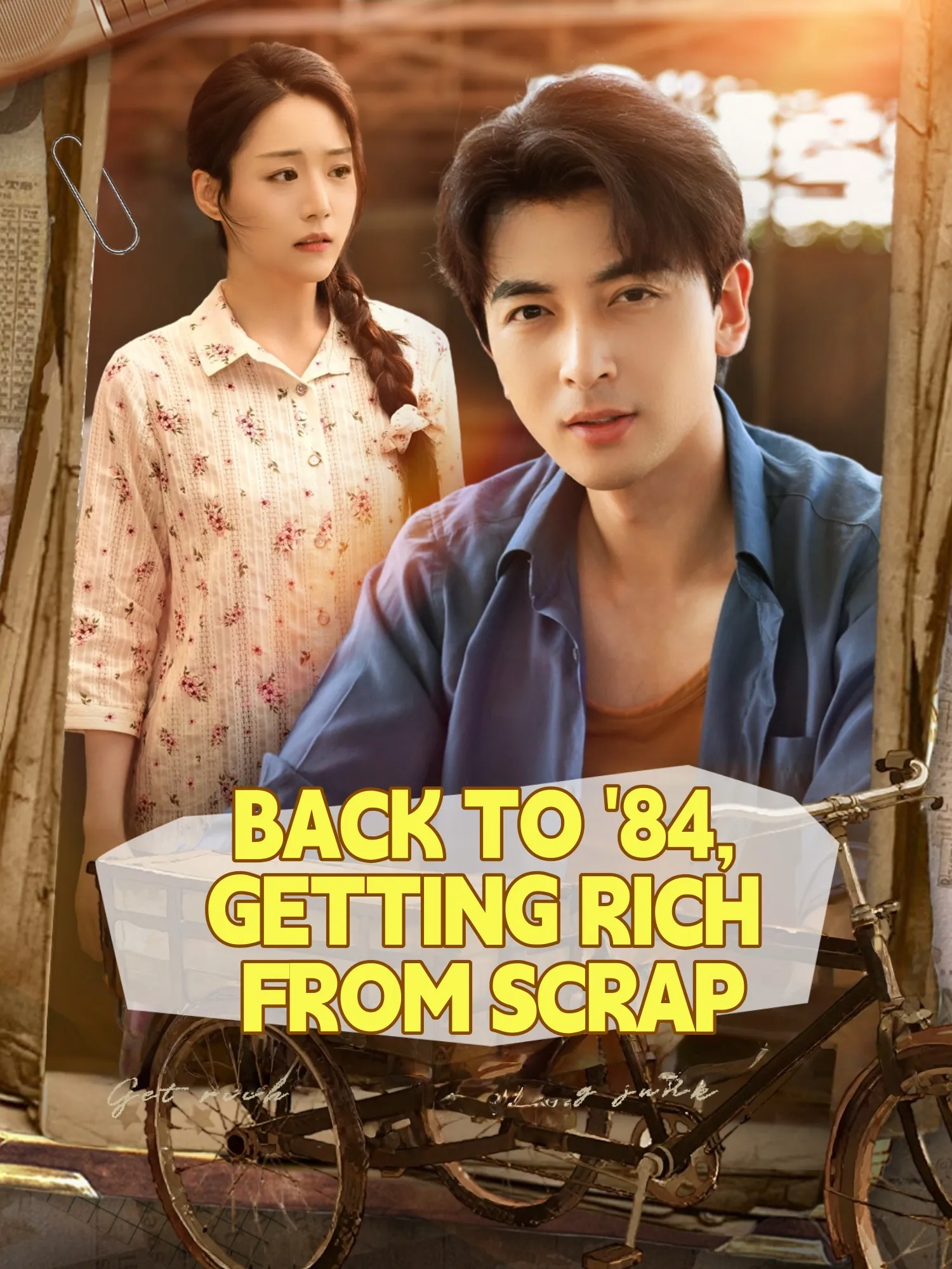 BACK TO ’84, GETTING RICH FROM SCRAP